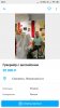 Конкурс от Pharmacom Labs - Бодибилдинг форум AnabolicShops