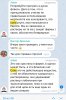 Гормон роста, дозировка, анализы. Ваша практика + совет - Бодибилдинг форум AnabolicShops