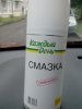 Phoenix medical. Завоз фармы,мега скидки! - Бодибилдинг форум AnabolicShops