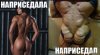 italicafarm.com - Бодибилдинг форум AnabolicShops
