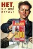 italicafarm.com - Бодибилдинг форум AnabolicShops