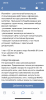 Йохимбин, востребованность в бодибилдинге. - Бодибилдинг форум AnabolicShops