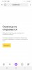 Магазин Фрэнка. Pharmacom Labs Official. Марка №1 в Мире! - Бодибилдинг форум AnabolicShops
