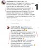 Режим многозадачности - Бодибилдинг форум AnabolicShops