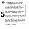 Режим многозадачности - Бодибилдинг форум AnabolicShops