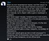 В нижегородском фитнес-клубе тренер публично издевался над своими клиентами - Бодибилдинг форум AnabolicShops