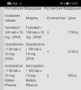Предьява -магазину bestpharma.life - Бодибилдинг форум AnabolicShops