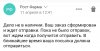 Rost-farma.org — Рф-Рф - Бодибилдинг форум AnabolicShops
