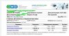 Steroidy.pro   Original pharma+низкие цены. - Бодибилдинг форум AnabolicShops