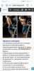 Отжимания на брусьях - Бодибилдинг форум AnabolicShops