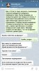 Суд steroidy.pro - Бодибилдинг форум AnabolicShops