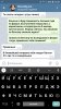 Суд steroidy.pro - Бодибилдинг форум AnabolicShops