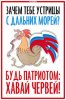 Закрытие  фитнес клубов в Москве - Бодибилдинг форум AnabolicShops