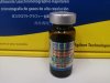 Тестируем препараты. Хроматографический анализ - Бодибилдинг форум AnabolicShops