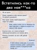 Пустая фарма. Steroids.pro - Бодибилдинг форум AnabolicShops