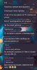 Тестируем препараты. Хроматографический анализ - Бодибилдинг форум AnabolicShops
