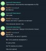 Тестируем препараты. Хроматографический анализ - Бодибилдинг форум AnabolicShops