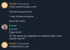 Тестируем препараты. Хроматографический анализ - Бодибилдинг форум AnabolicShops