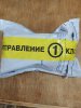 Simplex Pharma! Качественная фарма - Бодибилдинг форум AnabolicShops