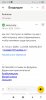 DevilsPharm.in.th - Бодибилдинг форум AnabolicShops