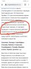Стаж 10 лет, 5 лет нет прогресса, интересно мнение - Бодибилдинг форум AnabolicShops