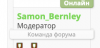 Aptekar.store - Бодибилдинг форум AnabolicShops