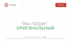 Тестируем препараты. Хроматографический анализ - Бодибилдинг форум AnabolicShops