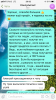 Кинули на деньги . - Бодибилдинг форум AnabolicShops