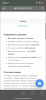 Real Pump - Prodoping прошу разобраться в ситуации - Бодибилдинг форум AnabolicShops