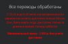 Магазин Фрэнка. Pharmacom Labs Official. Марка №1 в Мире! - Бодибилдинг форум AnabolicShops