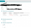 PS Профилактические работы - Бодибилдинг форум AnabolicShops