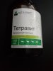 Магазин Фрэнка. Pharmacom Labs Official. Марка №1 в Мире! - Бодибилдинг форум AnabolicShops