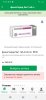 Homosteron.com оф.дилер Zphc|CanadaPeptides|Ergo Mrc - Бодибилдинг форум AnabolicShops