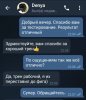 RU-FARMA | Магазин спортивной фармакологии | Отправка из РФ - Бодибилдинг форум AnabolicShops
