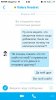 Добьюсь истины - Бодибилдинг форум AnabolicShops