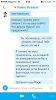 Добьюсь истины - Бодибилдинг форум AnabolicShops
