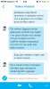 Добьюсь истины - Бодибилдинг форум AnabolicShops