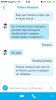 Добьюсь истины - Бодибилдинг форум AnabolicShops