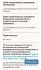 АНАБОЛИКИ.net - оф.дилер SP, Zerox, Genetic, Magnus, Lyka ! - Бодибилдинг форум AnabolicShops