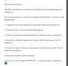 Hilma pro - Мы вернулись! и запустили Акцию! - Бодибилдинг форум AnabolicShops