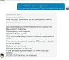 Hilma pro - Мы вернулись! и запустили Акцию! - Бодибилдинг форум AnabolicShops