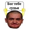 Курилка- разговоры на любые темы - Бодибилдинг форум AnabolicShops