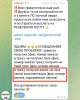 АНАБОЛИКИ.net - оф.дилер SP, Zerox, Genetic, Magnus, Lyka ! - Бодибилдинг форум AnabolicShops