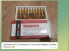 Hilma pro - Мы вернулись! и запустили Акцию! - Бодибилдинг форум AnabolicShops
