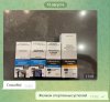 Hilma pro - Мы вернулись! и запустили Акцию! - Бодибилдинг форум AnabolicShops