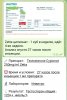 АНАБОЛИКИ.net - оф.дилер SP, Zerox, Genetic, Magnus, Lyka ! - Бодибилдинг форум AnabolicShops