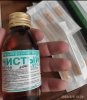 Курилка- разговоры на любые темы - Бодибилдинг форум AnabolicShops