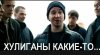 Встреча в реале форумчан в Москве! - Бодибилдинг форум AnabolicShops