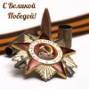 Simplex Pharma! Качественная фарма - Бодибилдинг форум AnabolicShops