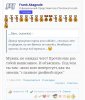 Hilma pro - Мы вернулись! и запустили Акцию! - Бодибилдинг форум AnabolicShops